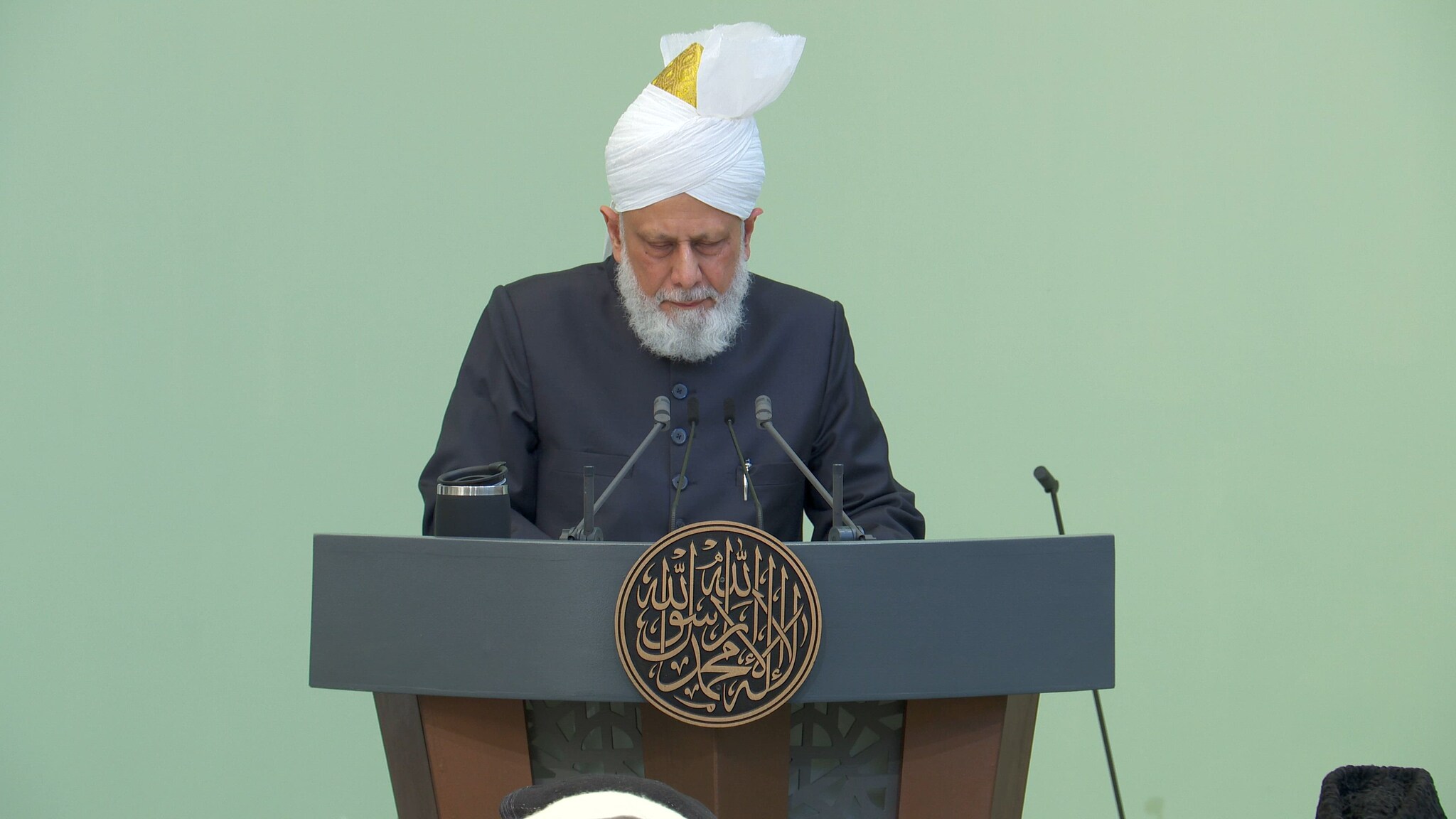 Eid-ul-Adha