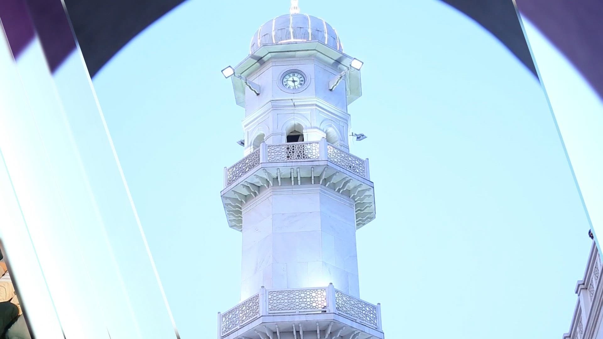 Rah-e-Huda