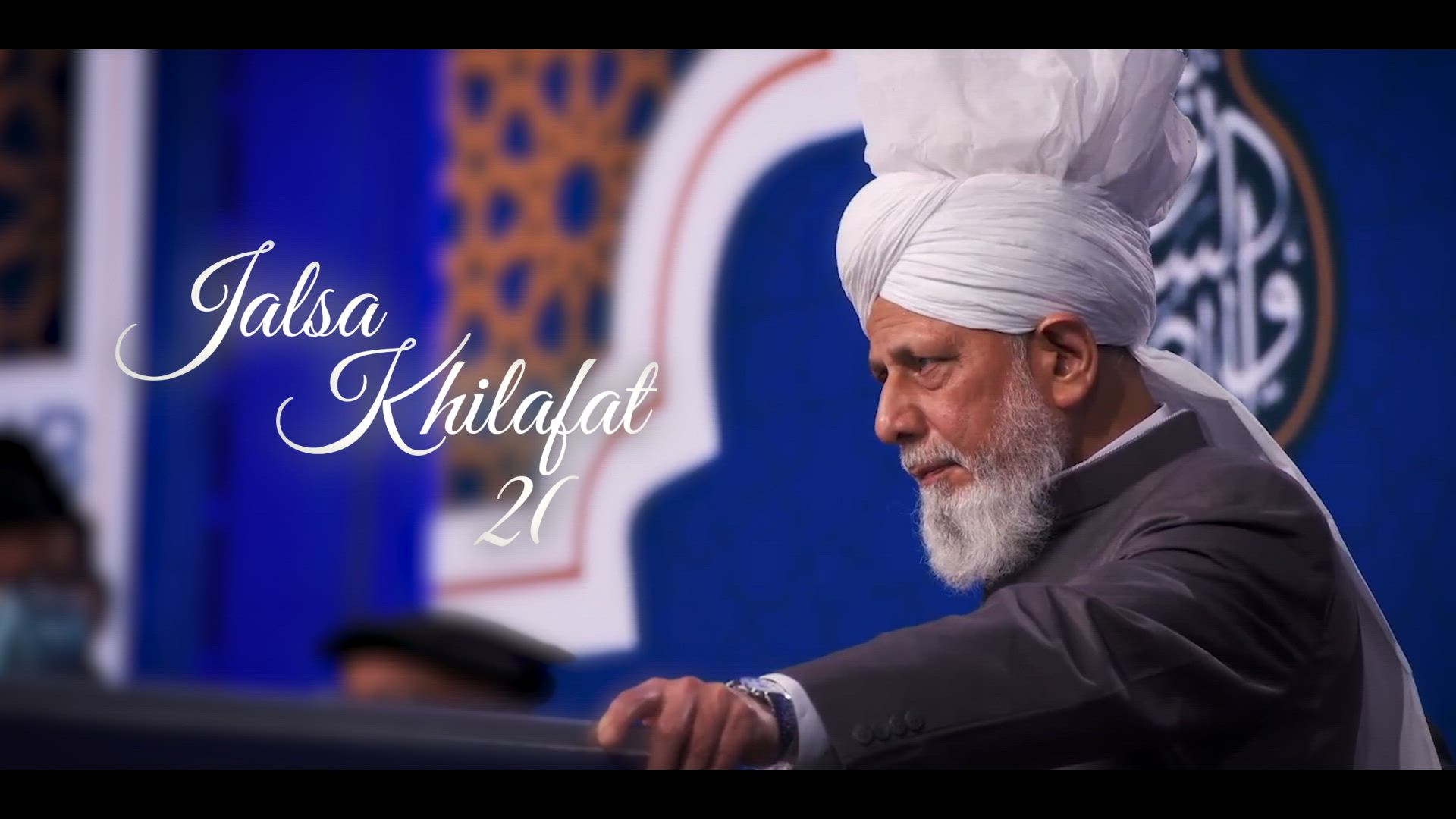 Khilafat