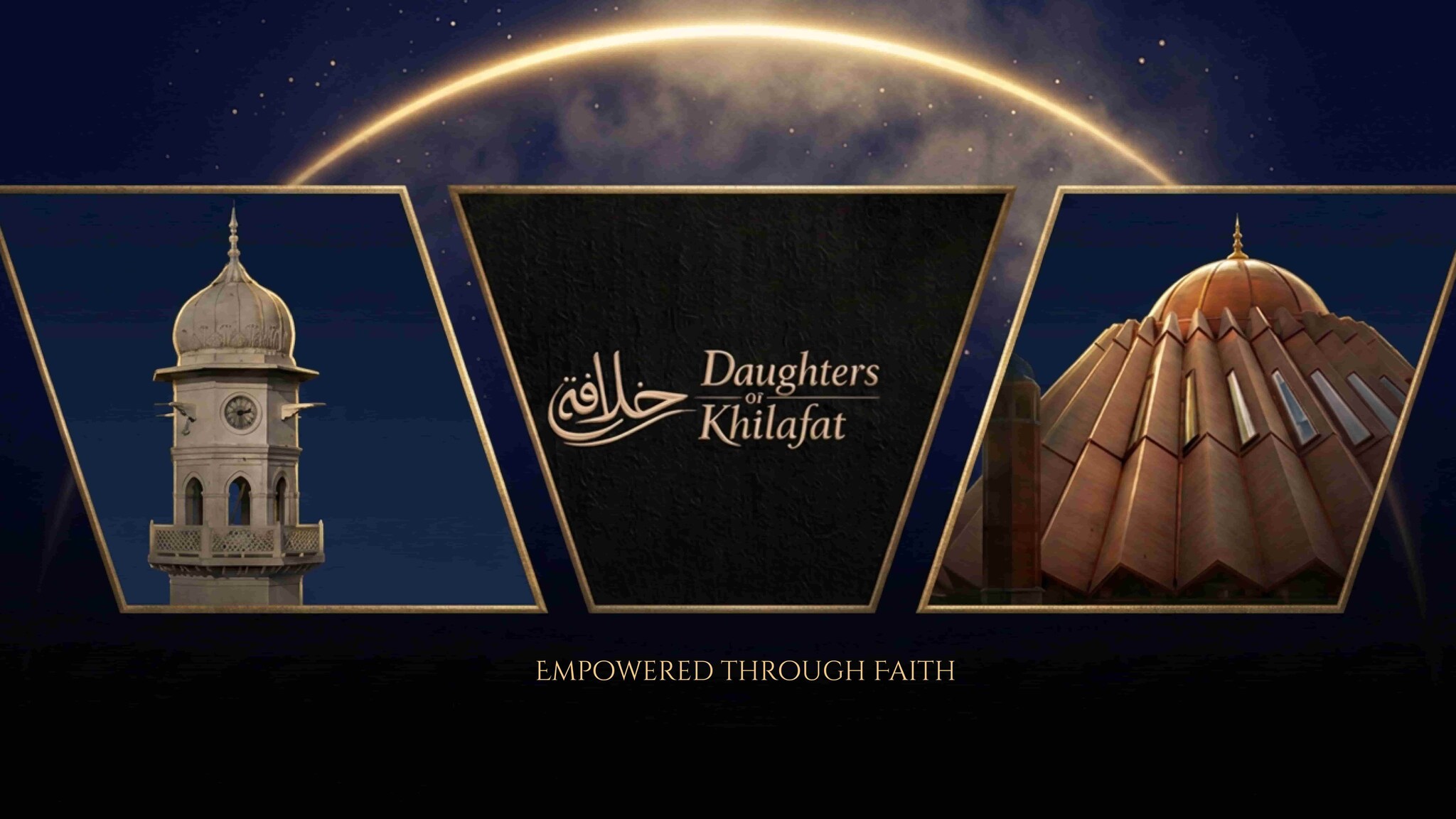 Daughters of Khilafat