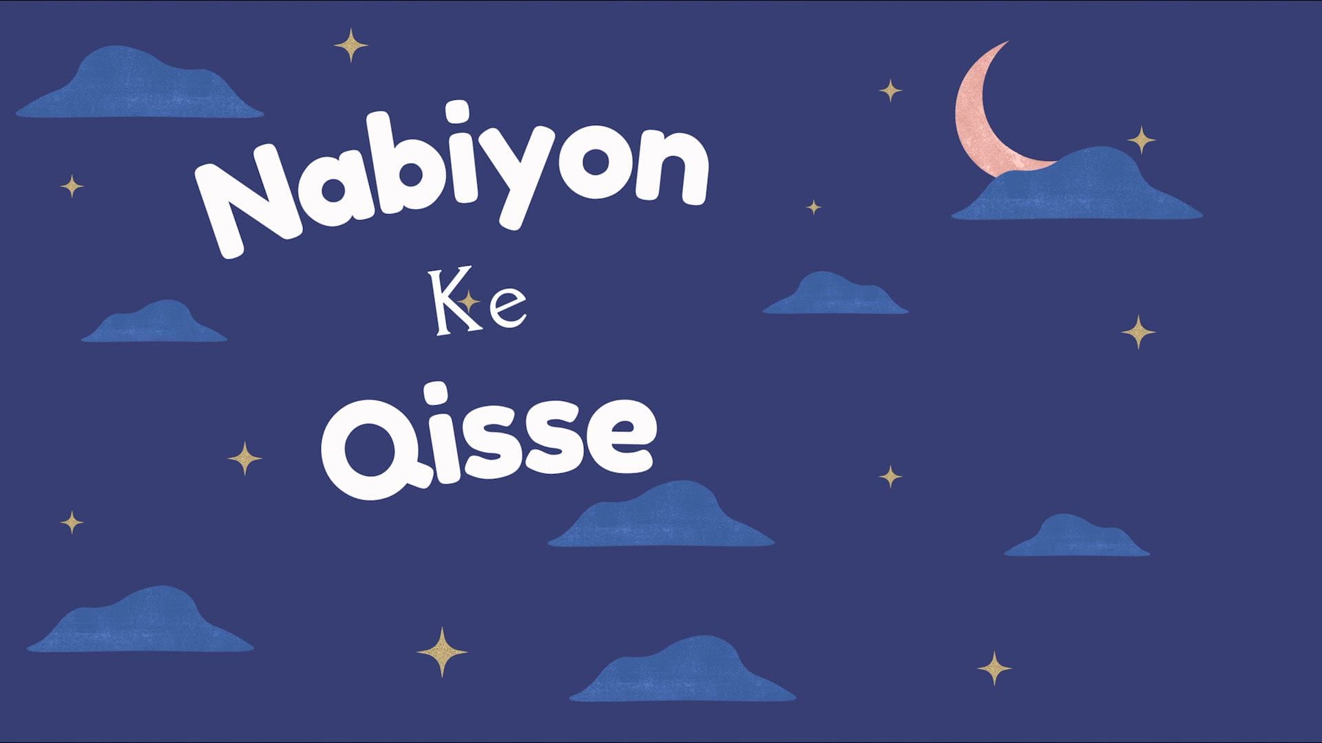 Nabiyon Ke Qisse
