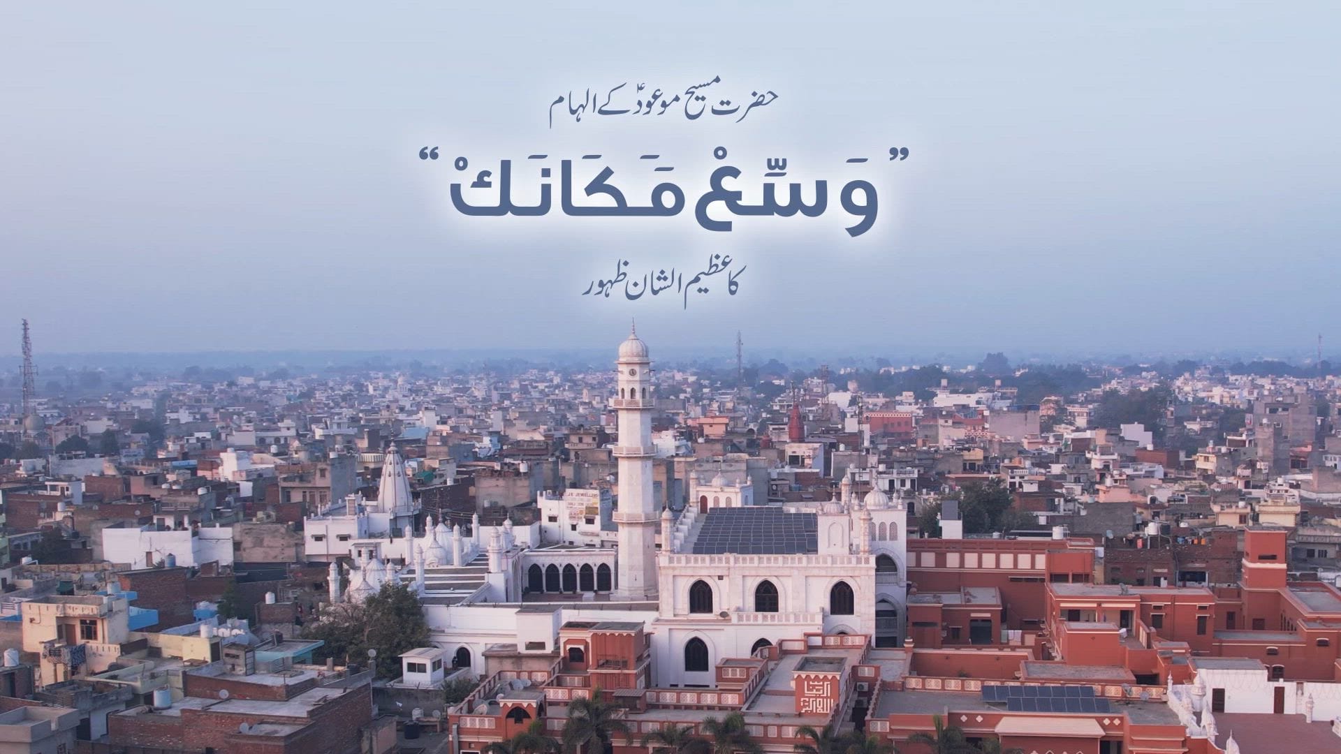 Documentary