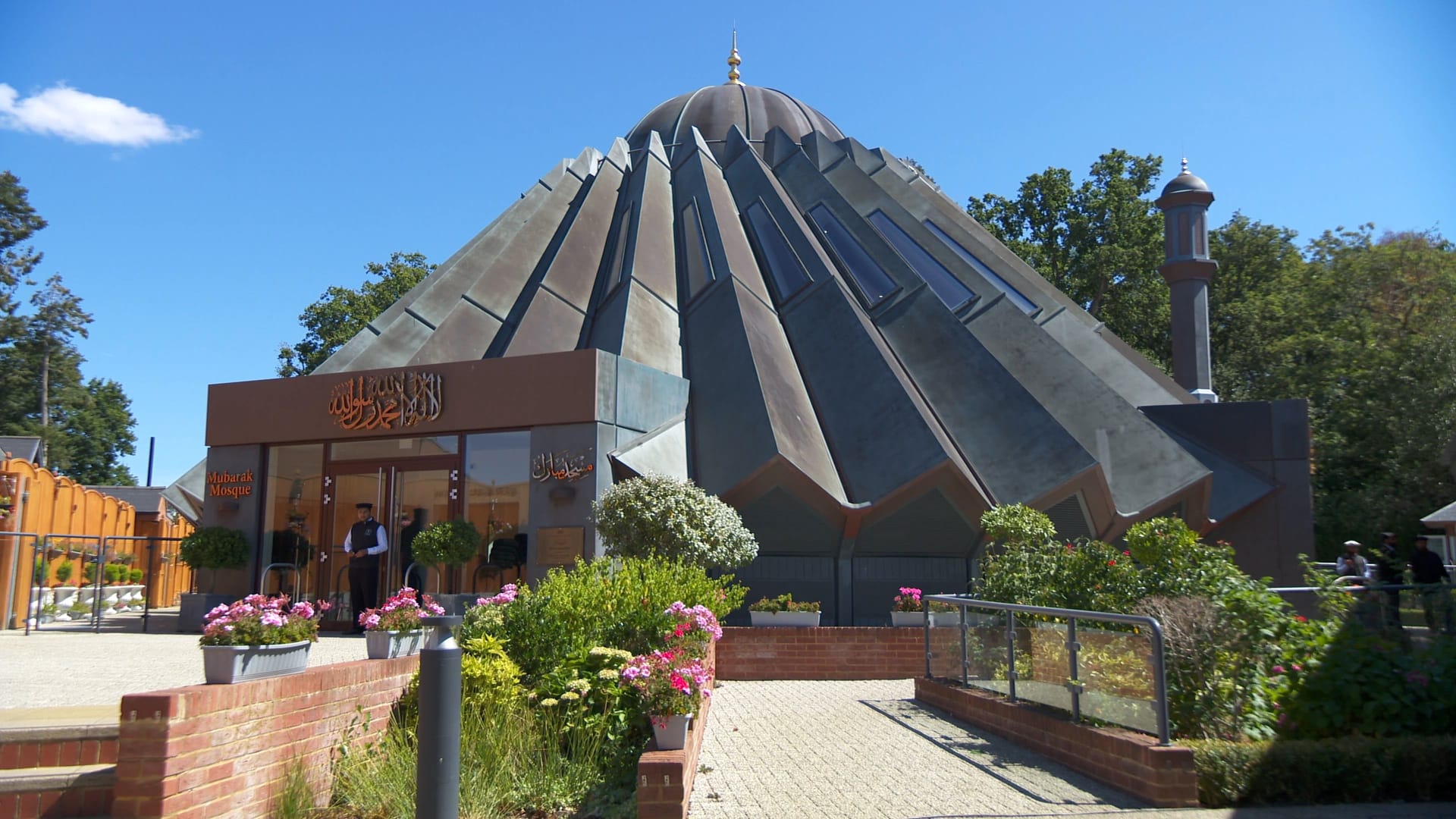 Friday Sermon