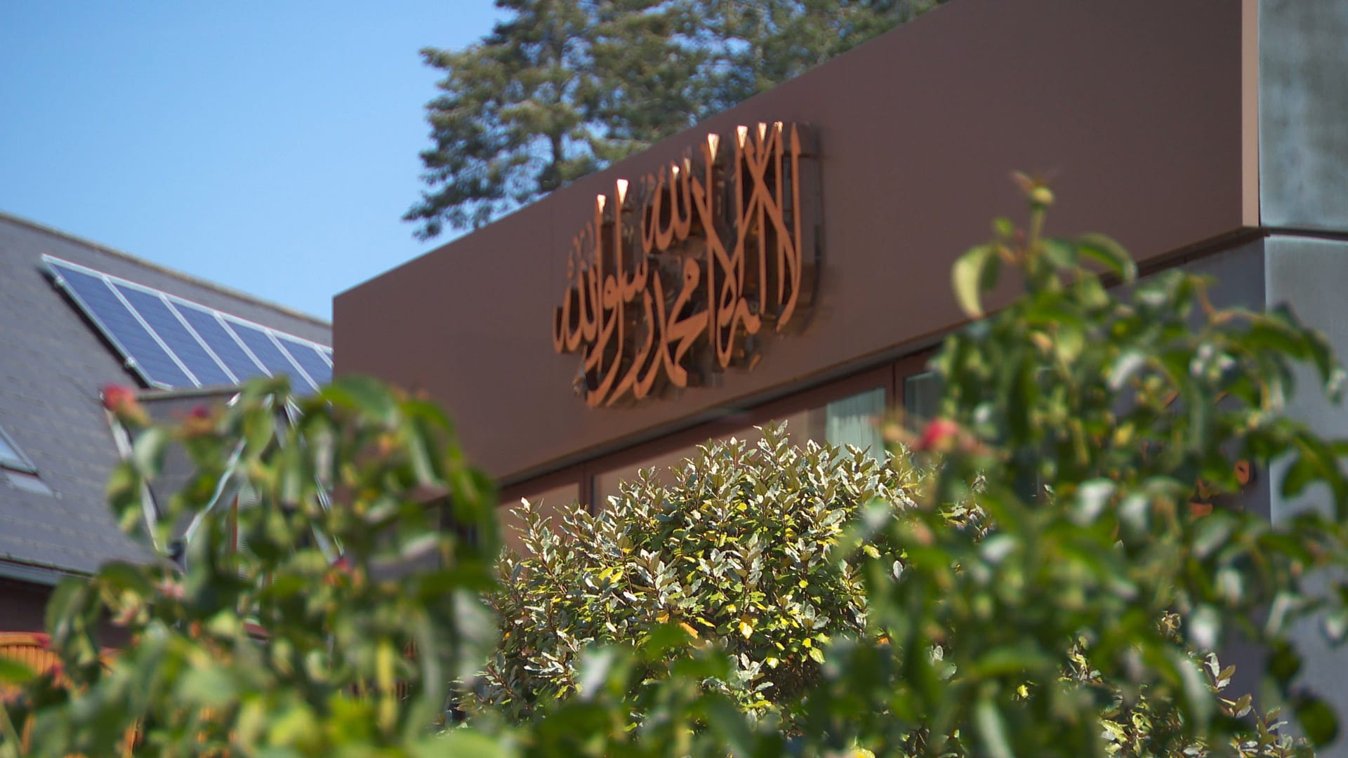 Friday Sermon