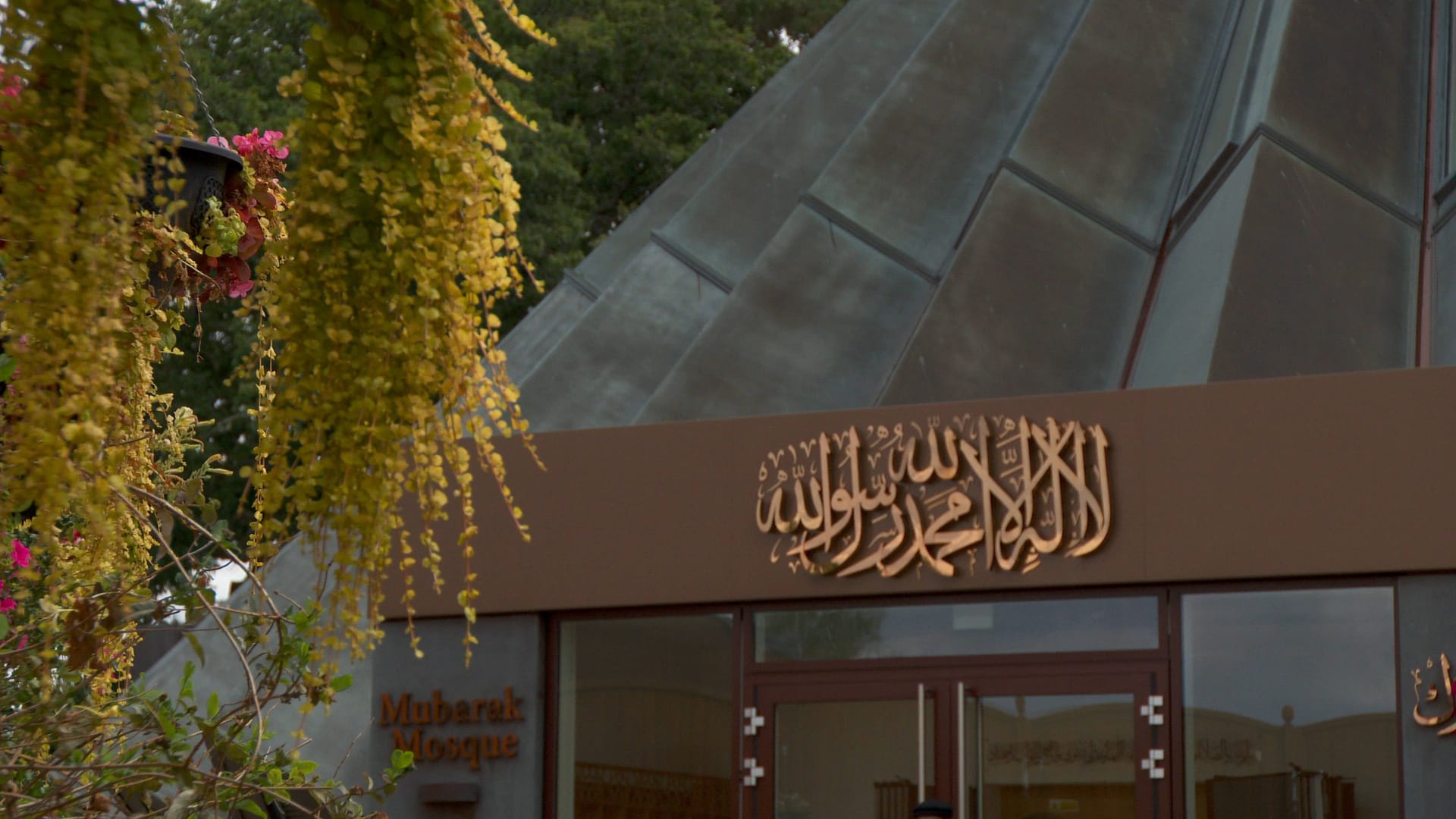 Friday Sermon