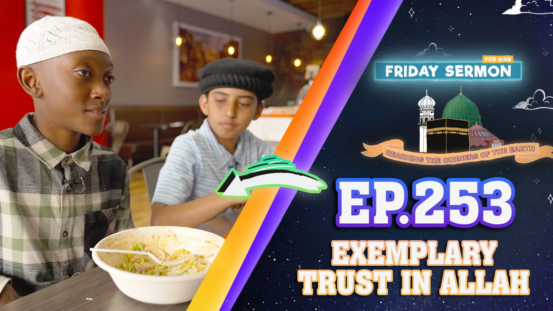 Friday Sermon 4 Kids