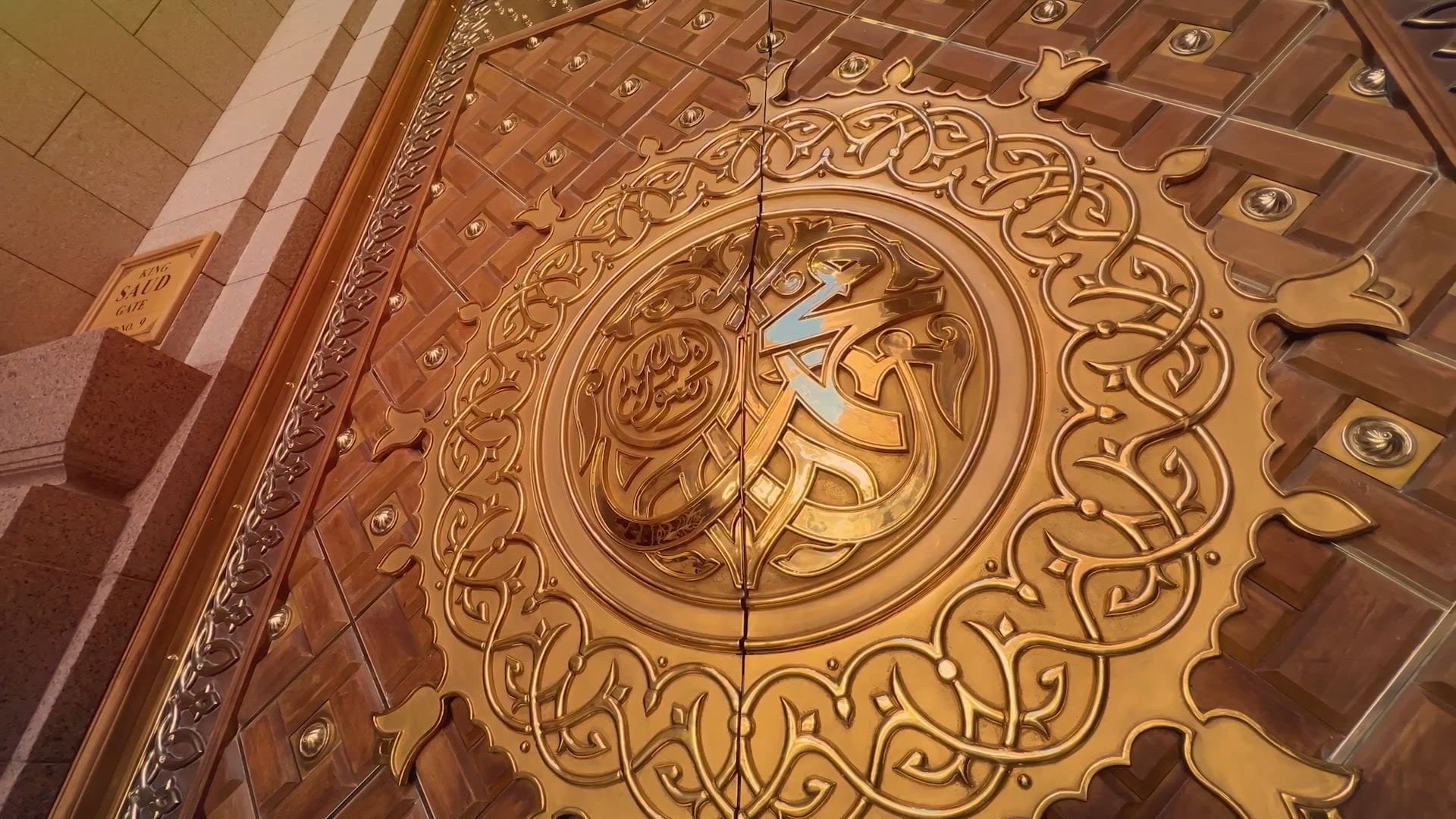 Jalsa Salana