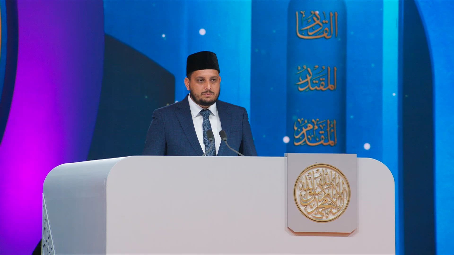 Jalsa Salana