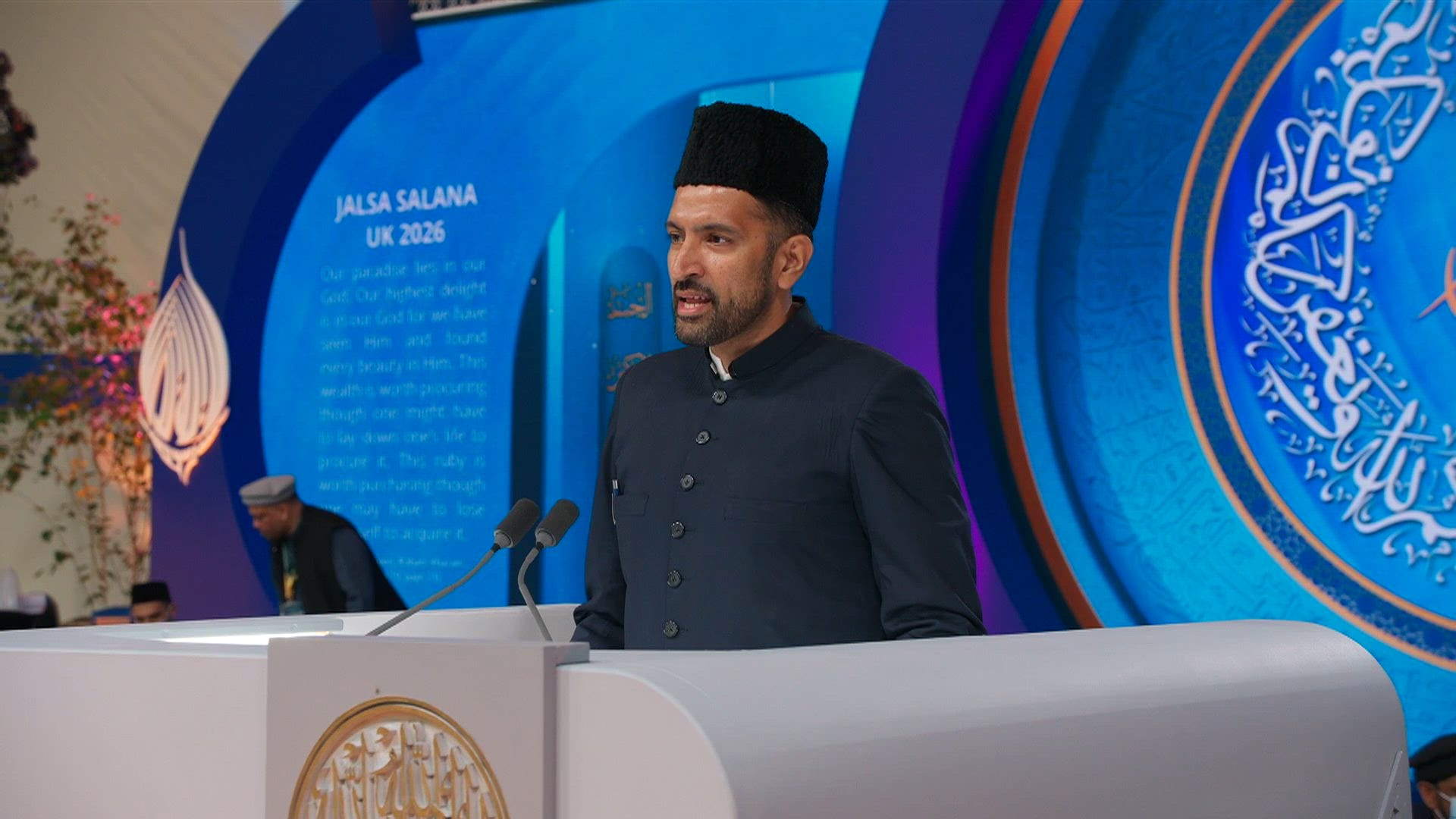 Jalsa Salana
