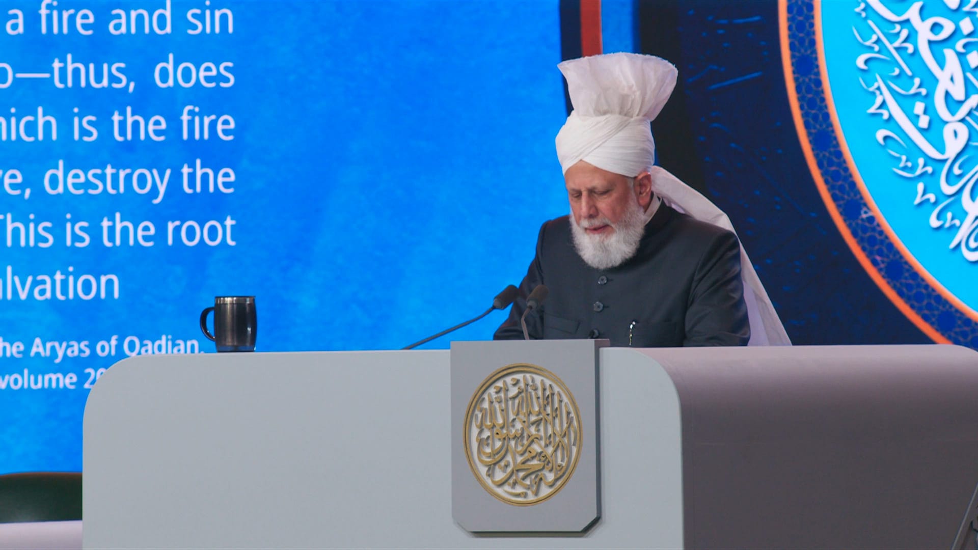 Jalsa Salana