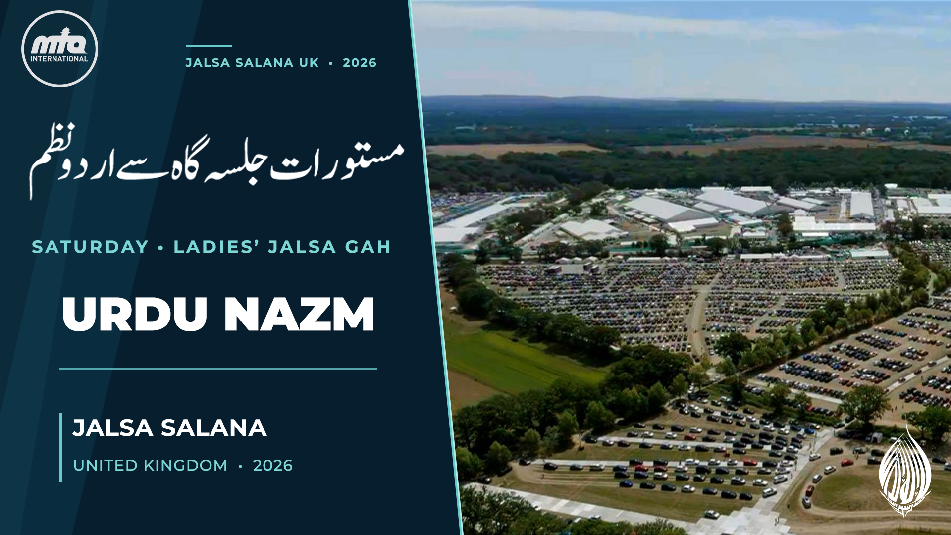 Jalsa Salana