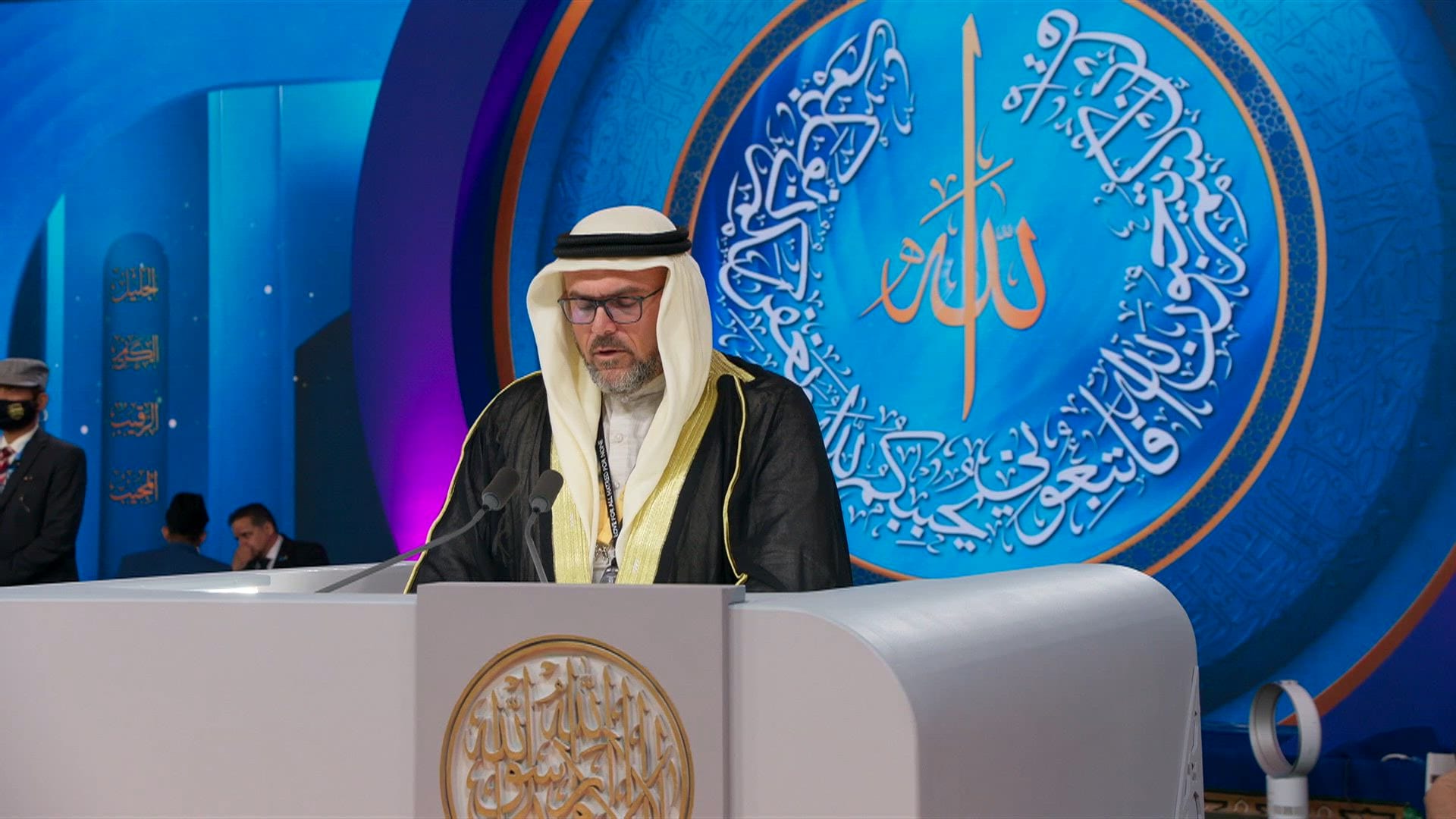 Jalsa Salana