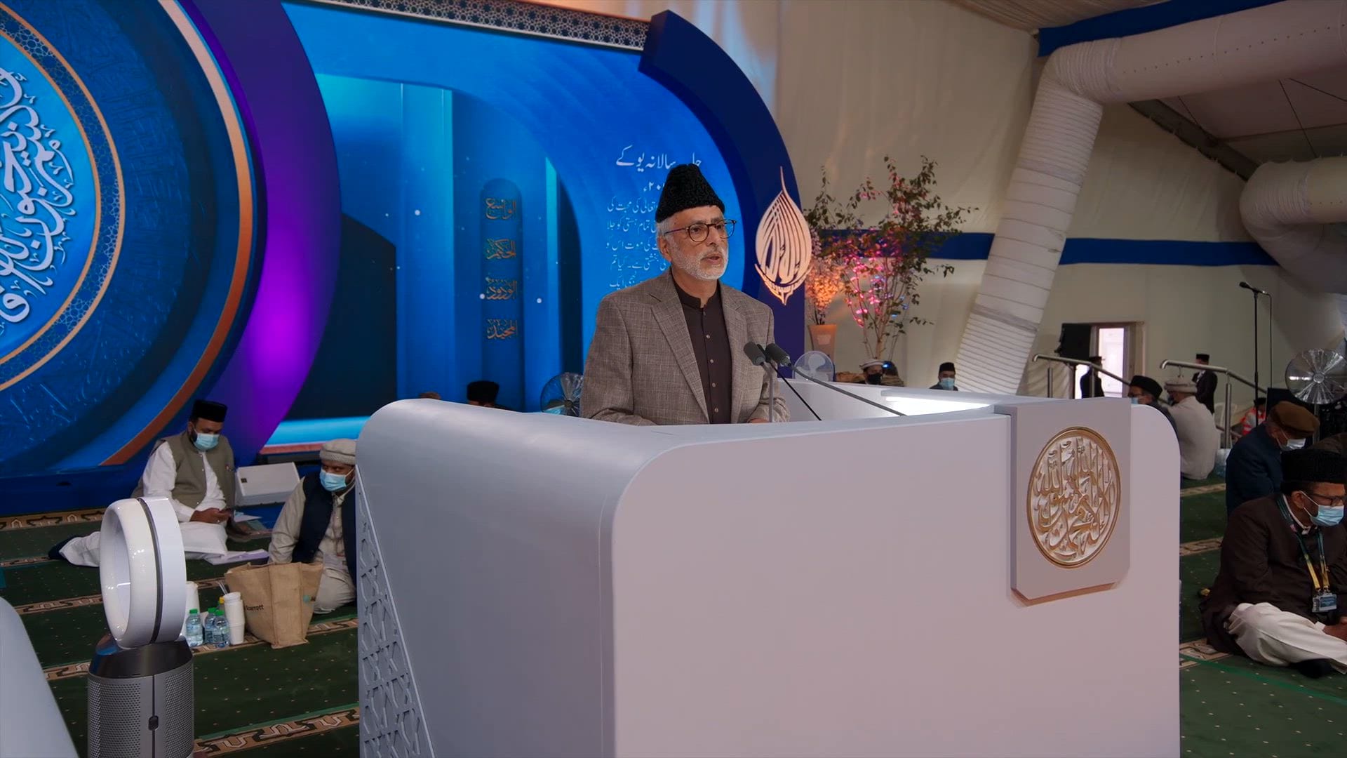 Jalsa Salana