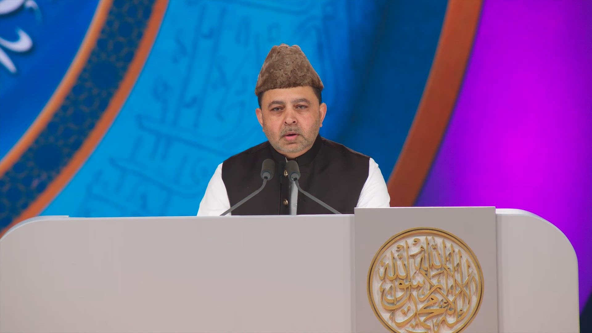 Jalsa Salana