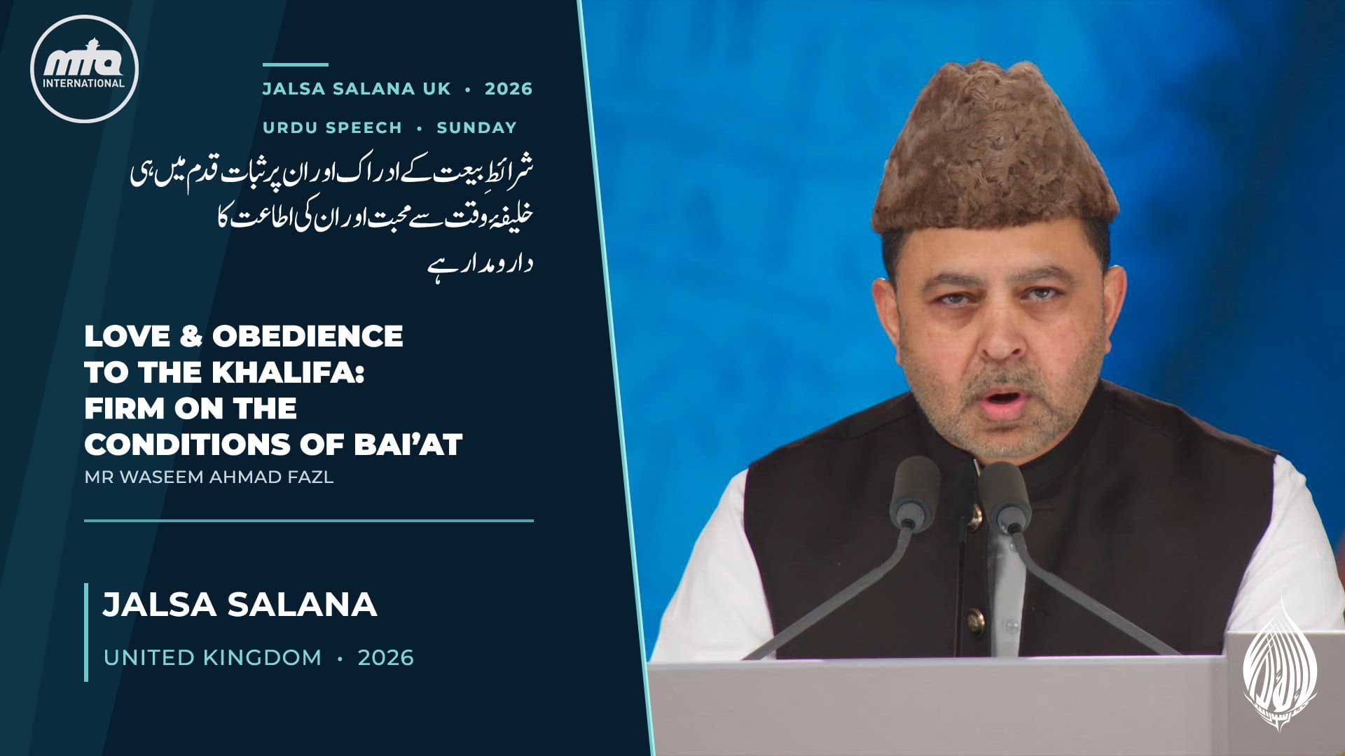 Jalsa Salana