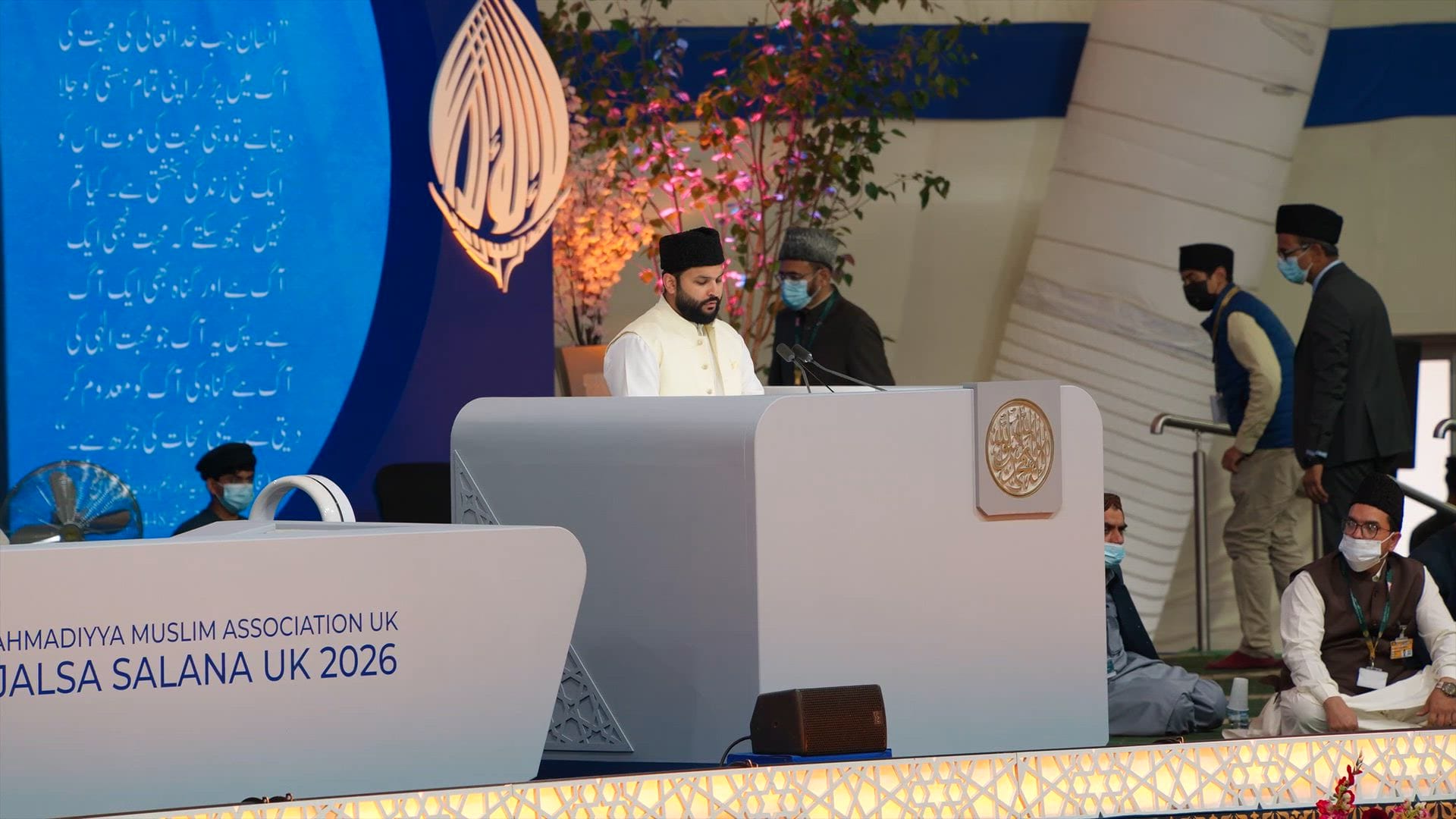 Jalsa Salana