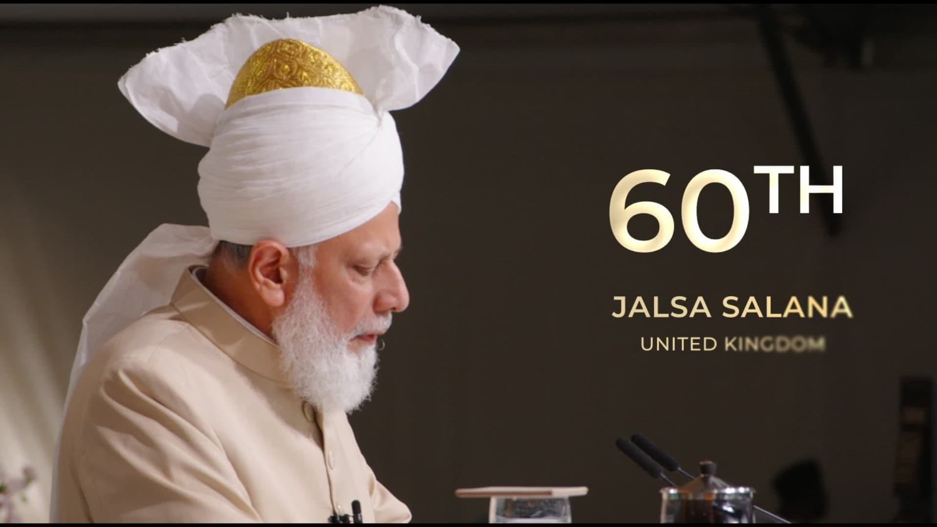 Jalsa Salana
