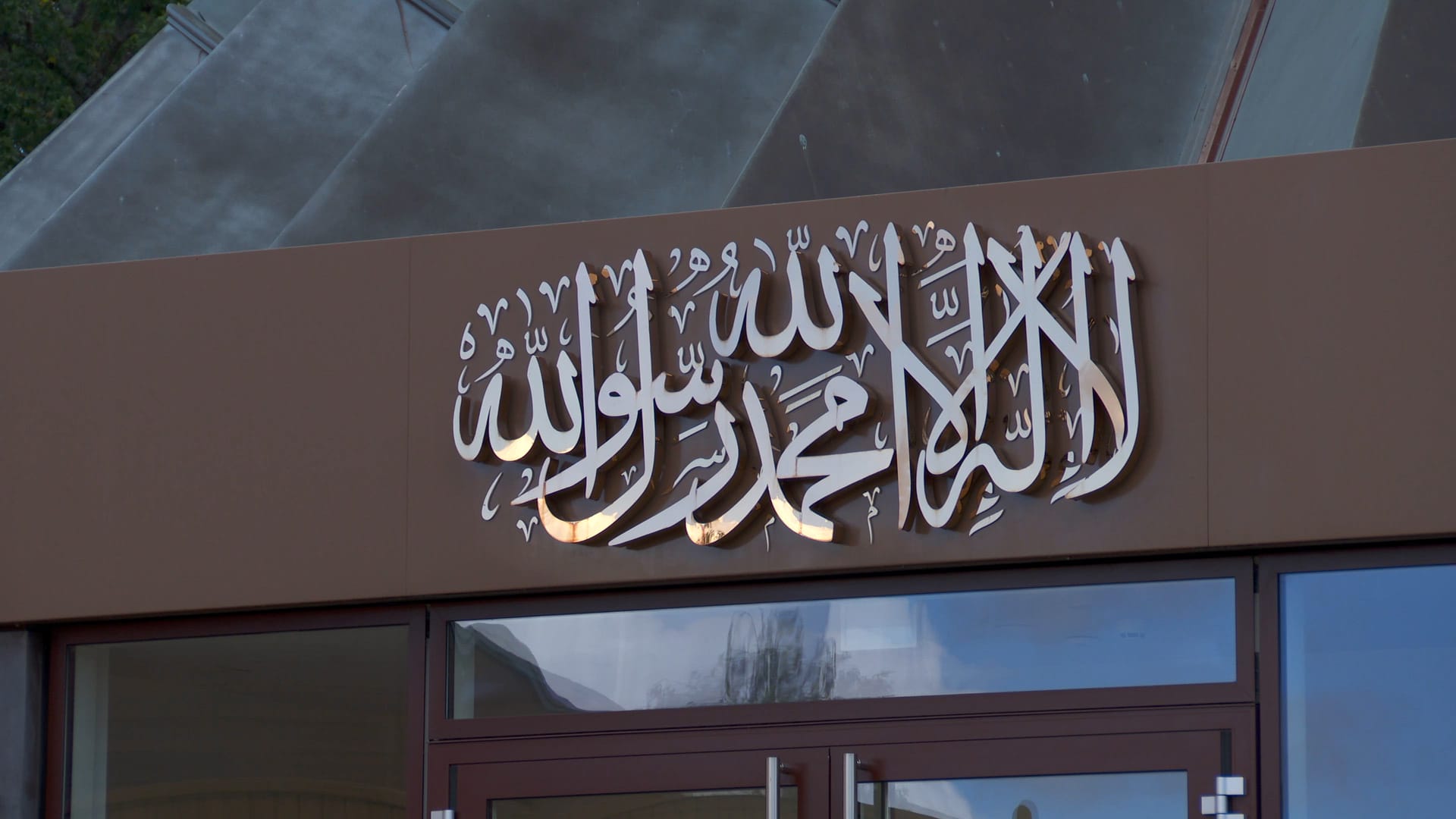 Friday Sermon