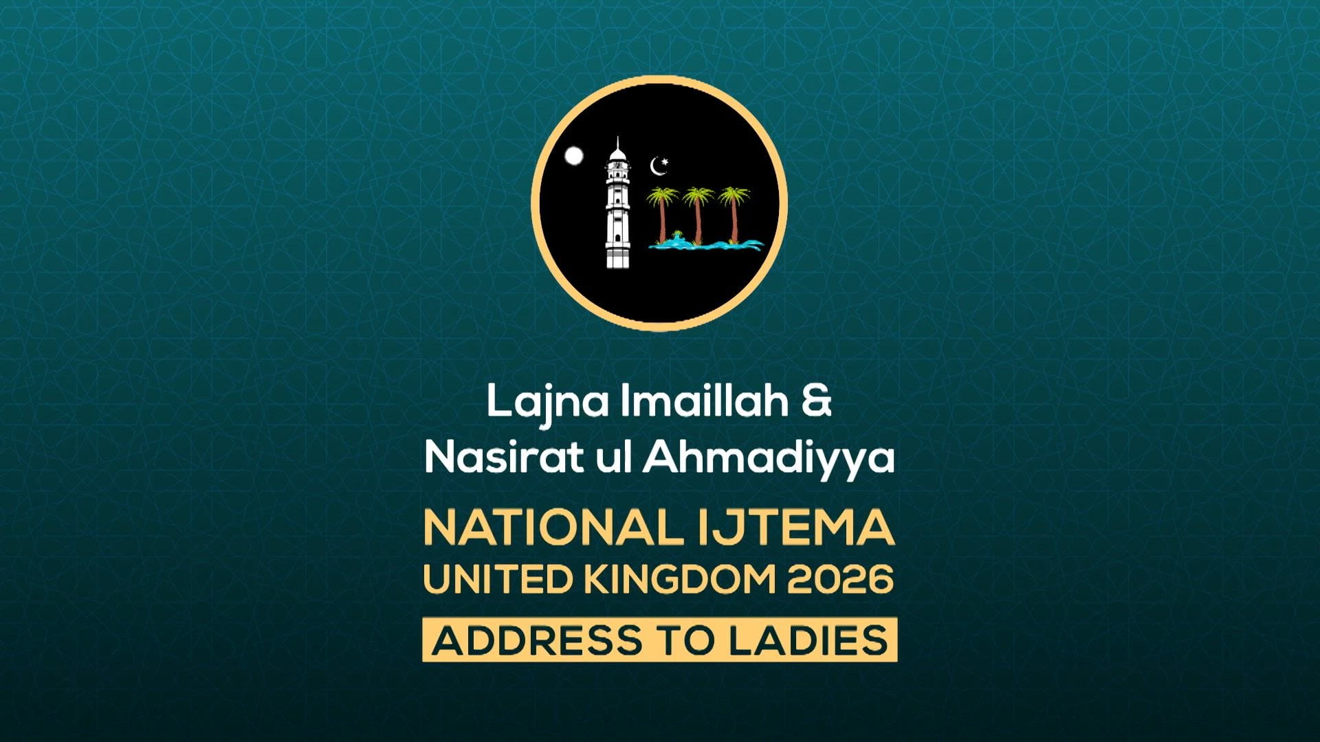 Lajna Ijtema