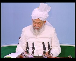 Darsul Qur'an - 260 - 14th December 1999 (Surah Al-Maidah 10-18)