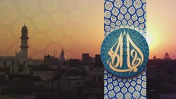Ashab-e-Ahmad - Hazrat Sheikh Nizamud Din (ra) & Hazrat Mian Nizamud Din (ra)