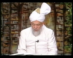Tarjamatul Qur'an Class - No 180 (Surah Al Mominoon verses 94-119 & Surah An-Noor verses 1-3)