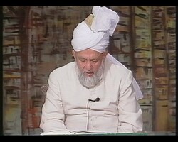 Tarjamatul Qur'an Class - No 186 (Surah Al-Furqaan 13-31)