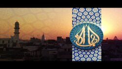 Ashab-e-Ahmad - Hazrat Hamid Hussain Khan (ra)