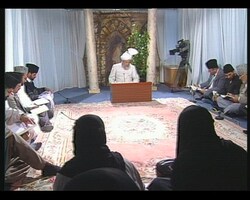 Tarjamatul Qur'an Class - No 137 (Surah An-Nahl)
