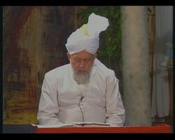 Tarjamatul Qur'an Class - No 138 (Surah An-Nahl verses 62-77)