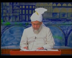 Tarjamatul Qur'an Class - No 148 (Surah Bani Israeel 95-103)
