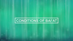 Conditions of Baiat- Do Not Cause Harm to Anyone