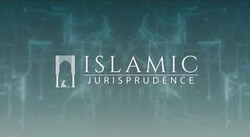 Islamic Jurisprudence - Episode 15 - Muslims living in modern society and inheritance