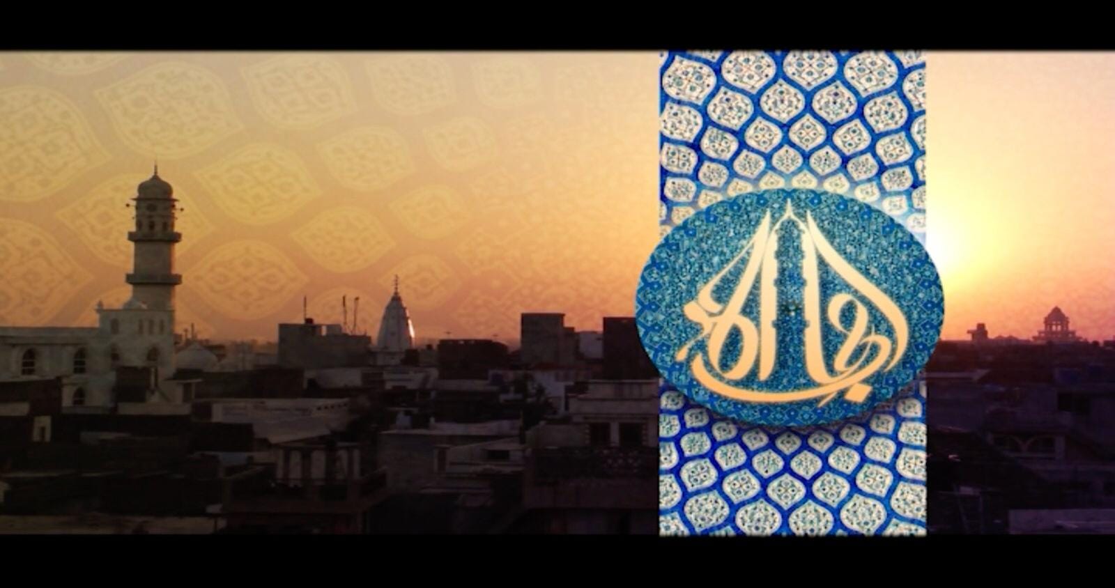 Ashab-e-Ahmad - Hazrat Mir Muhammad Syed (ra)